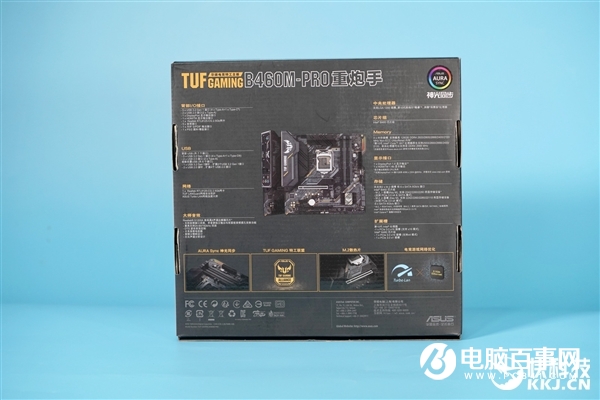 重炮手升級(jí)！華碩TUF B460M-Pro開(kāi)箱圖賞