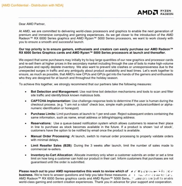 NV怎么看？AMD將重拳打擊黃牛：為讓玩家買到RX 6000系列等新品