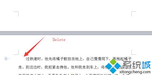 word分頁符怎么取消 用了分節(jié)符怎么取消