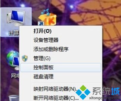 聯(lián)想顯示器亮度怎么調(diào) 聯(lián)想顯示器調(diào)節(jié)亮度方法