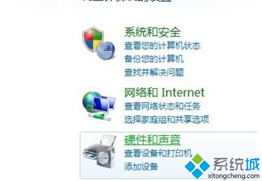 聯(lián)想顯示器亮度怎么調(diào) 聯(lián)想顯示器調(diào)節(jié)亮度方法