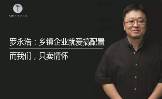 請回答1024：不懂寫代碼的CEO憑什么指揮碼農(nóng)？