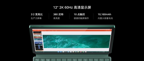 Smartisan TNT go擴展本發(fā)布：手機秒變筆記本、全家桶8299元