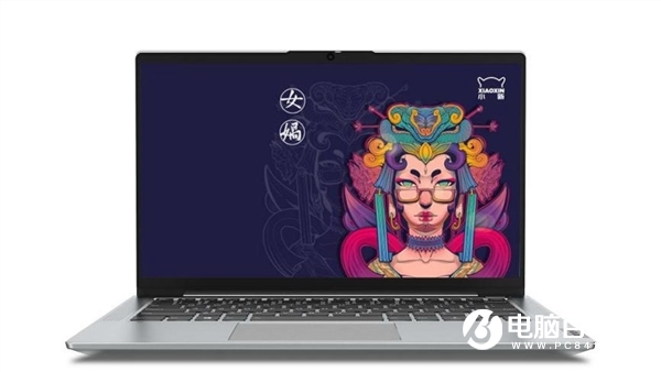 聯(lián)想發(fā)布小新Pro/Air 2021筆記本：11代酷睿+MX450、5299元起