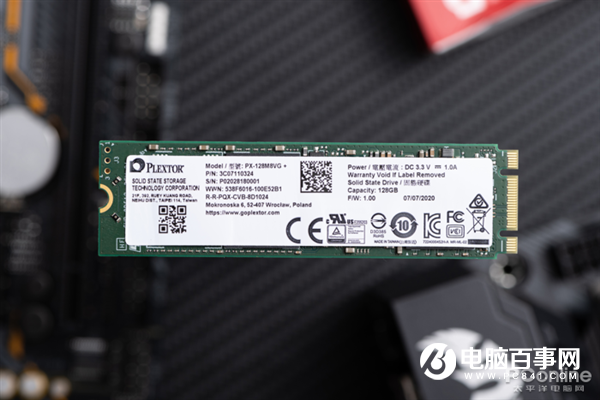 SATA固態(tài)的“超大杯”！浦科特M8VC Plus 1TB SSD上手