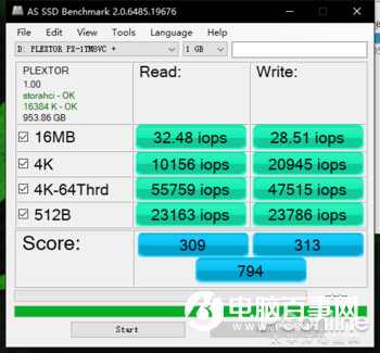 SATA固態(tài)的“超大杯”！浦科特M8VC Plus 1TB SSD上手