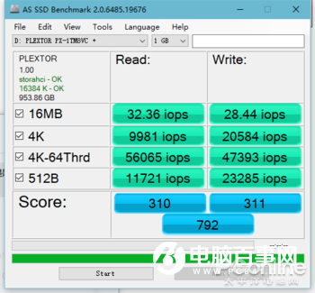 SATA固態(tài)的“超大杯”！浦科特M8VC Plus 1TB SSD上手