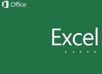 xls文件 xls文件和xlsx文件區(qū)別是什么