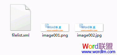 Word文檔里的圖片如何導出 在Word2003文檔里如何圖片導出