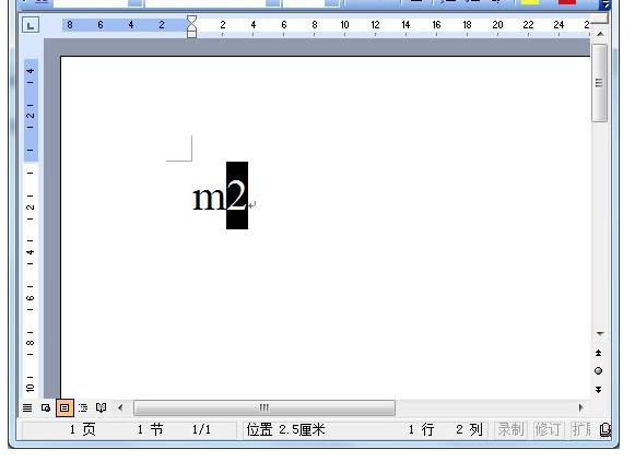 word安全模式 解除Word2003安全模式打開問題