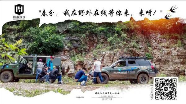 武漢的傳統(tǒng)IDC業(yè)務會逐漸被大廠公用云業(yè)務取代嗎
