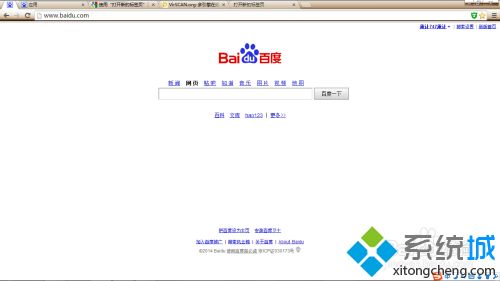 兩種方法給chrome瀏覽器設(shè)置一個(gè)新標(biāo)簽頁(yè)