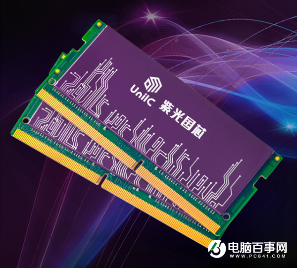 紫光8GB DDR4-3200筆記本內(nèi)存馬甲條開(kāi)賣(mài)：顆粒神秘未知