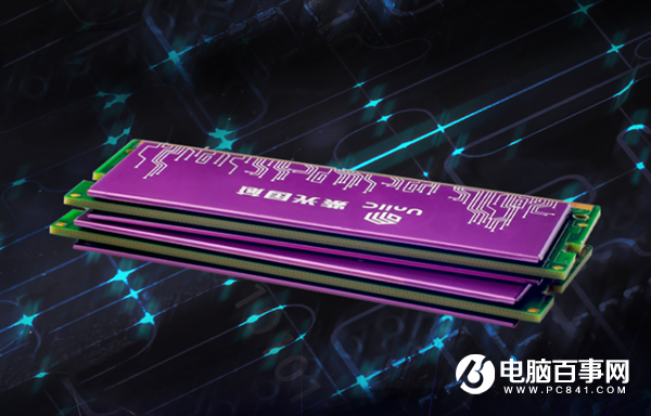 紫光8GB DDR4-3200筆記本內(nèi)存馬甲條開(kāi)賣(mài)：顆粒神秘未知