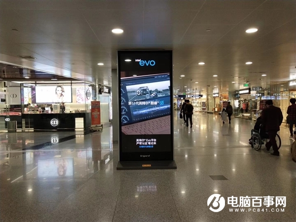 Intel EVO嚴(yán)苛認(rèn)證！14款極品筆記本上市：秒光