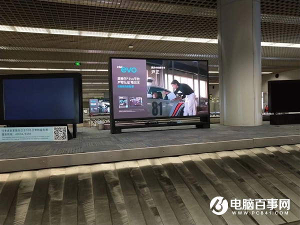 Intel EVO嚴(yán)苛認(rèn)證！14款極品筆記本上市：秒光