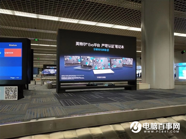 Intel EVO嚴(yán)苛認(rèn)證！14款極品筆記本上市：秒光