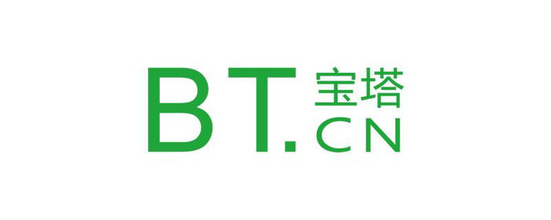 寶塔Liunx面板如何設(shè)置能充分利用服務(wù)器性能