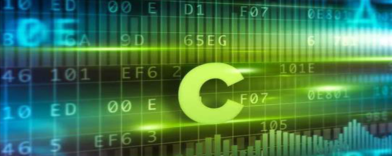 C程序的完整開發(fā)過程包括哪幾步