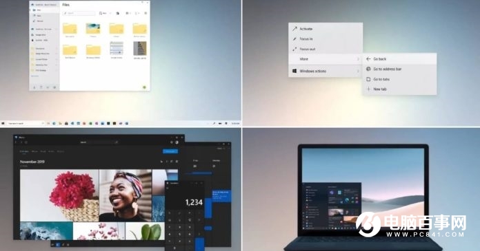 微軟將于年底敲定 Win10X：暫不支持 Win32 應(yīng)用
