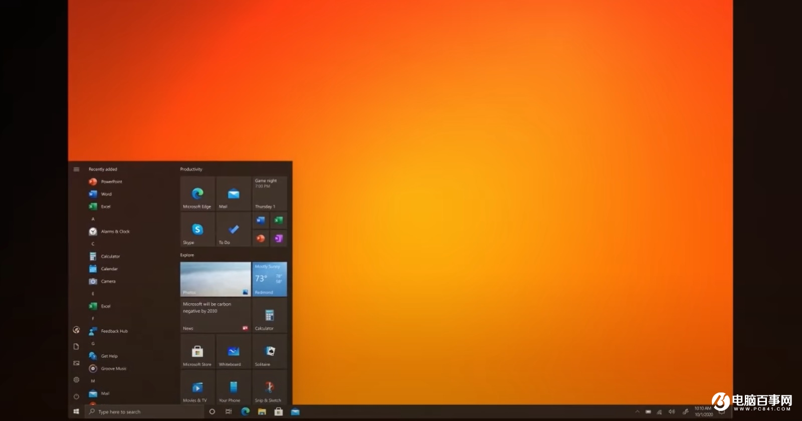 微軟 Win10 下一代大版本 21H2 有望在近期開始測試