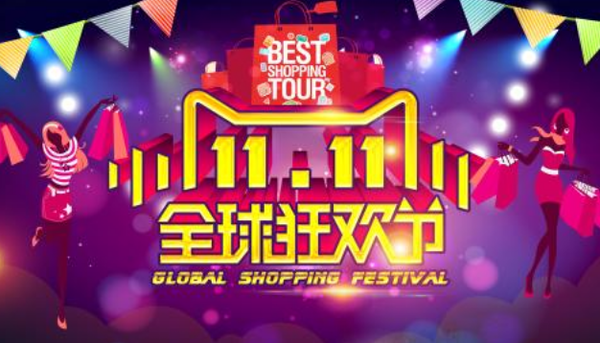 2020年雙十一最劃算的平價投影儀怎么選？當貝小投影儀C2值得入手