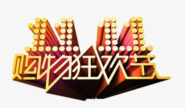 今年雙十一最值得買(mǎi)的投影儀有哪幾款？當(dāng)貝投影F3性價(jià)比高嗎？