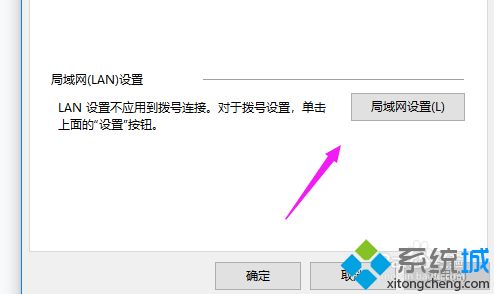 為什么谷歌瀏覽器打開很慢 谷歌瀏覽器打開很慢的解決方法