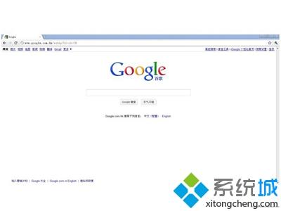 chrome關(guān)閉當(dāng)前標(biāo)簽頁(yè)的快捷鍵是什么 教你用快捷鍵關(guān)閉chrome標(biāo)簽頁(yè)
