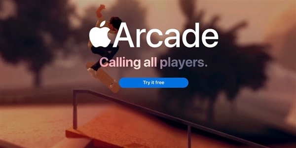 蘋果 iPhone 12 新機福利:免費贈送 90 天 Apple Arcade 游戲服務
