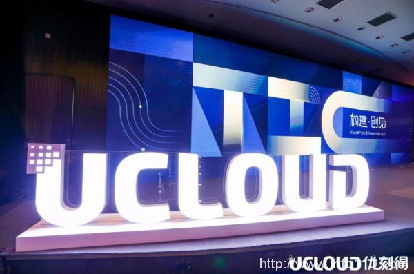 專訪UCloud周?。篠DN，游走于異構(gòu)網(wǎng)絡(luò)間的靈動舞者