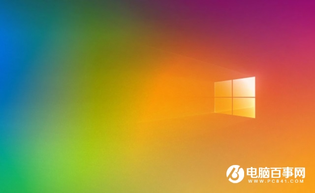微軟 Win10 版本 2009 被限制小規(guī)模推送
