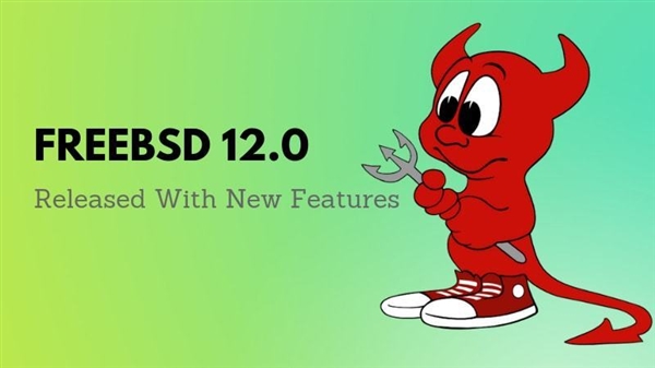 免費Unix操作系統(tǒng):FreeBSD 12.2正式發(fā)布
