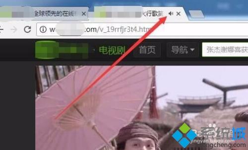 如何讓chrome瀏覽器網(wǎng)頁靜音 讓谷歌瀏覽器網(wǎng)頁靜音的設置方法