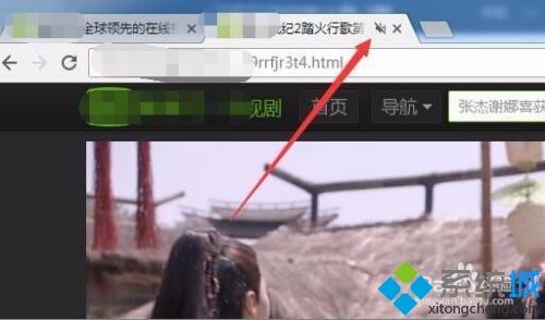 如何讓chrome瀏覽器網(wǎng)頁靜音 讓谷歌瀏覽器網(wǎng)頁靜音的設置方法