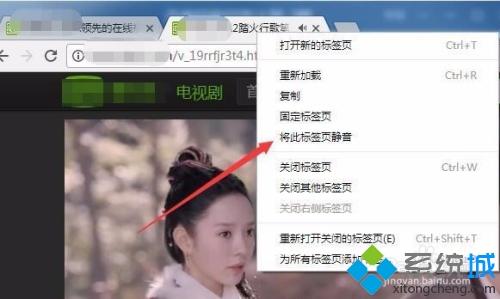 如何讓chrome瀏覽器網(wǎng)頁靜音 讓谷歌瀏覽器網(wǎng)頁靜音的設置方法