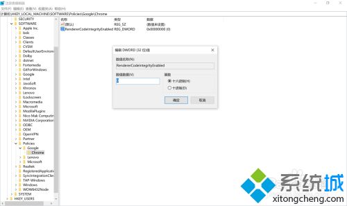 遇到chrome崩潰故障怎么辦 chrome瀏覽器經(jīng)常崩潰的解決方法
