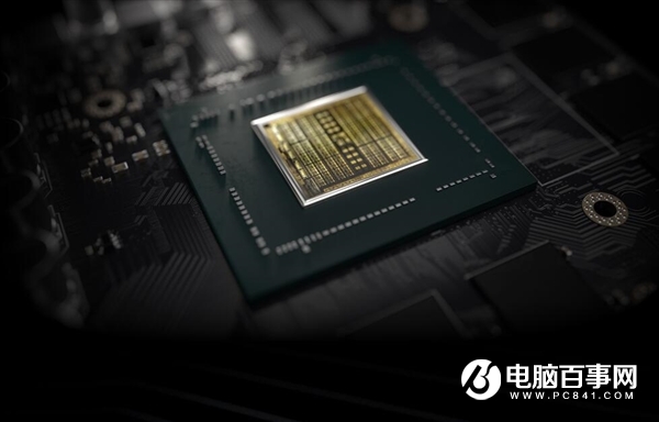 RTX 30系筆記本顯卡曝光：有望明年1月發(fā)布、游戲本性能再度爆發(fā)
