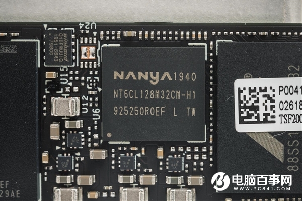 動(dòng)態(tài)大緩存顯奇效：浦科特M9 Plus 512GB SSD體驗(yàn)報(bào)告