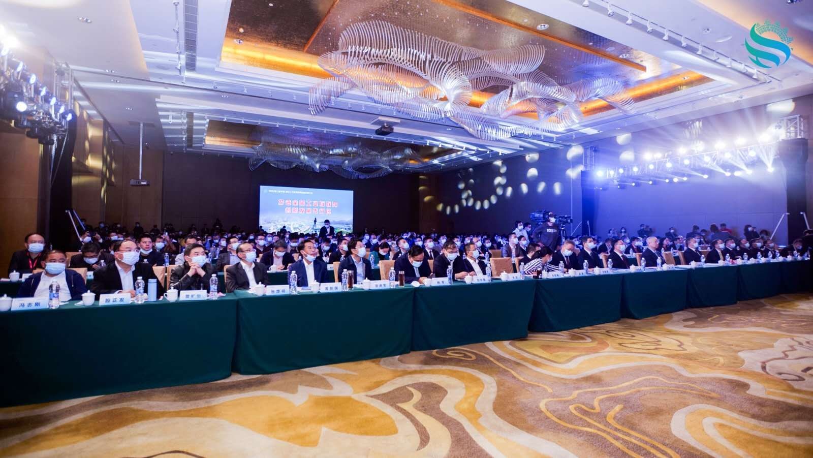 工業(yè)互聯(lián)驅(qū)動高質(zhì)量發(fā)展——2020中國(黃石)工業(yè)互聯(lián)網(wǎng)創(chuàng)新發(fā)展大會圓滿落幕