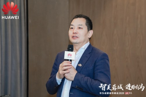 華為云SaaS生態(tài)CXO圓桌會(huì)議舉行，助力成都伙伴營與銷走向全球
