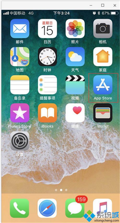 怎樣用手機(jī)壓縮圖片 手機(jī)壓縮照片詳細(xì)教程