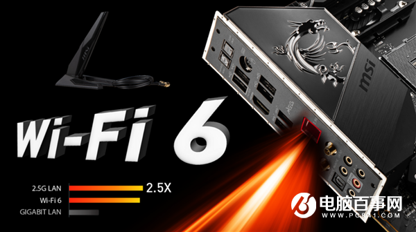 微星發(fā)布MEG B550 Unify主板：放棄RGB燈、CPU/內(nèi)存超頻大漲