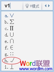 怎樣在wprf方框里打鉤 Word符號，教你怎么在方框里打鉤？