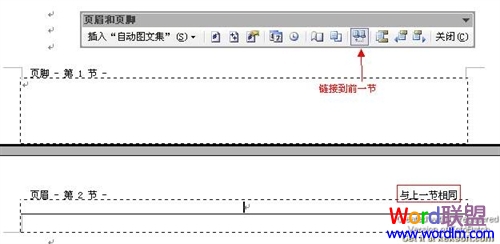 word中如何自動(dòng)生成目錄 菜鳥學(xué)習(xí)四種制作Word自動(dòng)生成目錄的方法！