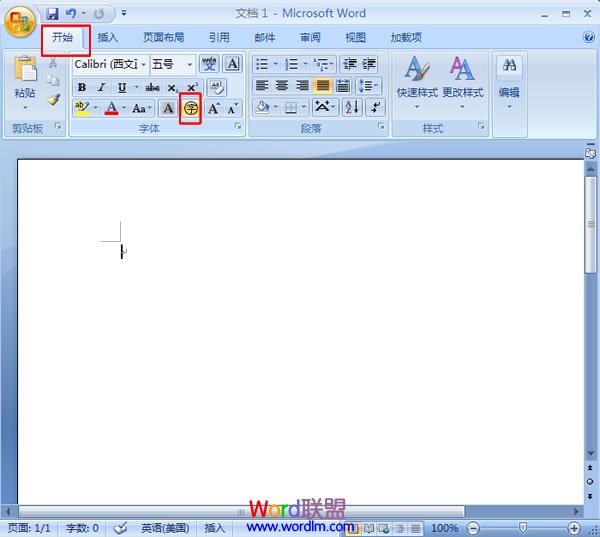 Word里怎么輸入帶圈的數(shù)字 如何在Word2007中輸入10以上的帶圈數(shù)字