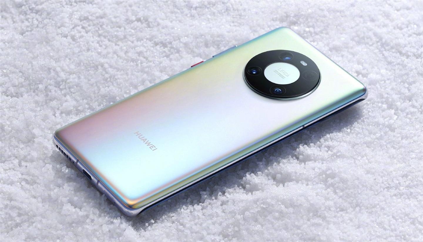 華為 AR 地圖 2.0 正式亮相：基于河圖技術(shù)，Mate40/Pro 系列搭載