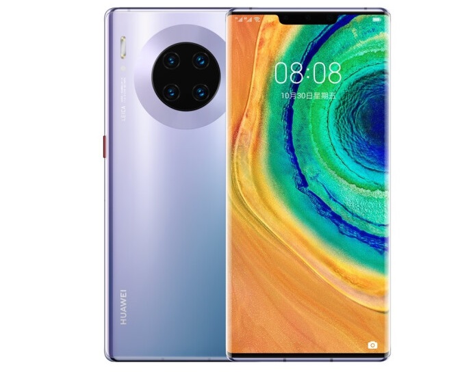 華為 Mate 30E Pro 國行發(fā)布：搭載麒麟 990E，5299 - 5799 元