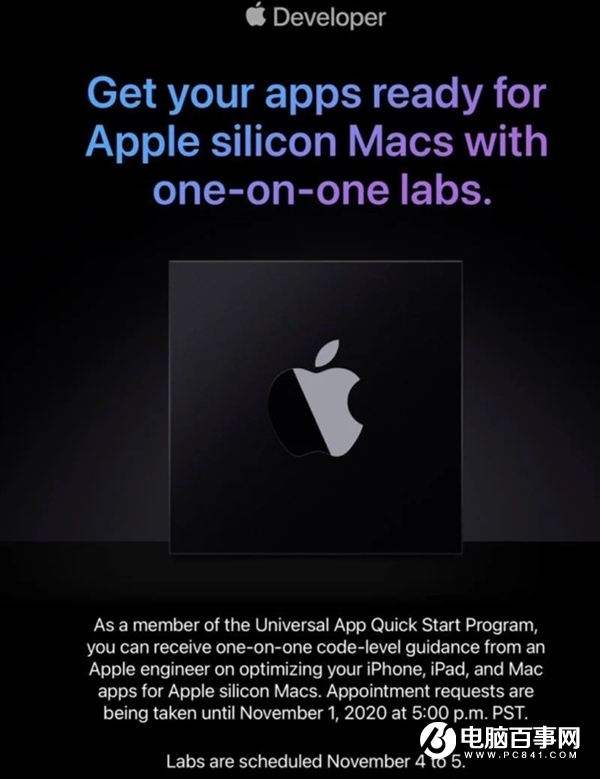 蘋果最快下月發(fā)布ARM版新Mac：A14T要成最強(qiáng)移動(dòng)處理器的節(jié)奏