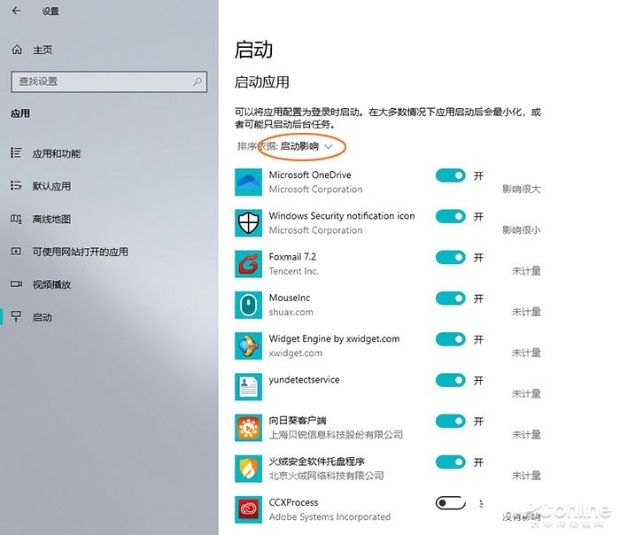 別把 Win10 當(dāng) Win7，聊聊 Win10 里的「隱藏」功能